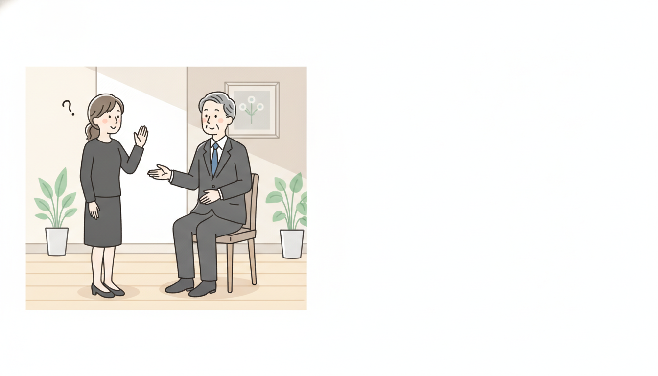 葬儀の費用に関するよくある質問